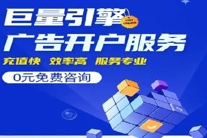 百度广告竞价策略调整：如何应对市场变化？
