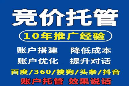热门充值高返点平台案例分析