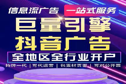 百度包年竞价在移动端的应用与效果