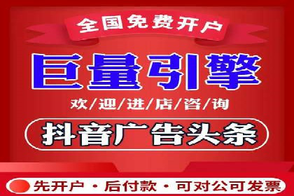 SEM代运营案例：助力企业实现线上转型